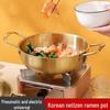 Korean-Style Ramen & Snail Noodle Pot: Stainless Steel Double-Ear Cooking Pot for Induction & Hot Pot
