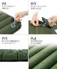 OneTigris JADE Air Mattress [Comfortable & Spacious Sleeping Area] Lightweight Camping Mat for Car Camping, Outdoor Activities, Solo Camping, Touring,