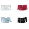 Chinese Style Fashion Clothes Suits DIY Accessories Toys DIY Doll Clothing  20cm Cotton Dolls