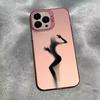 The New Phantom Is Suitable for Iphone17 Mobile Phone Case Apple 15promax/14pro/13pro12 Europe and America 16E.