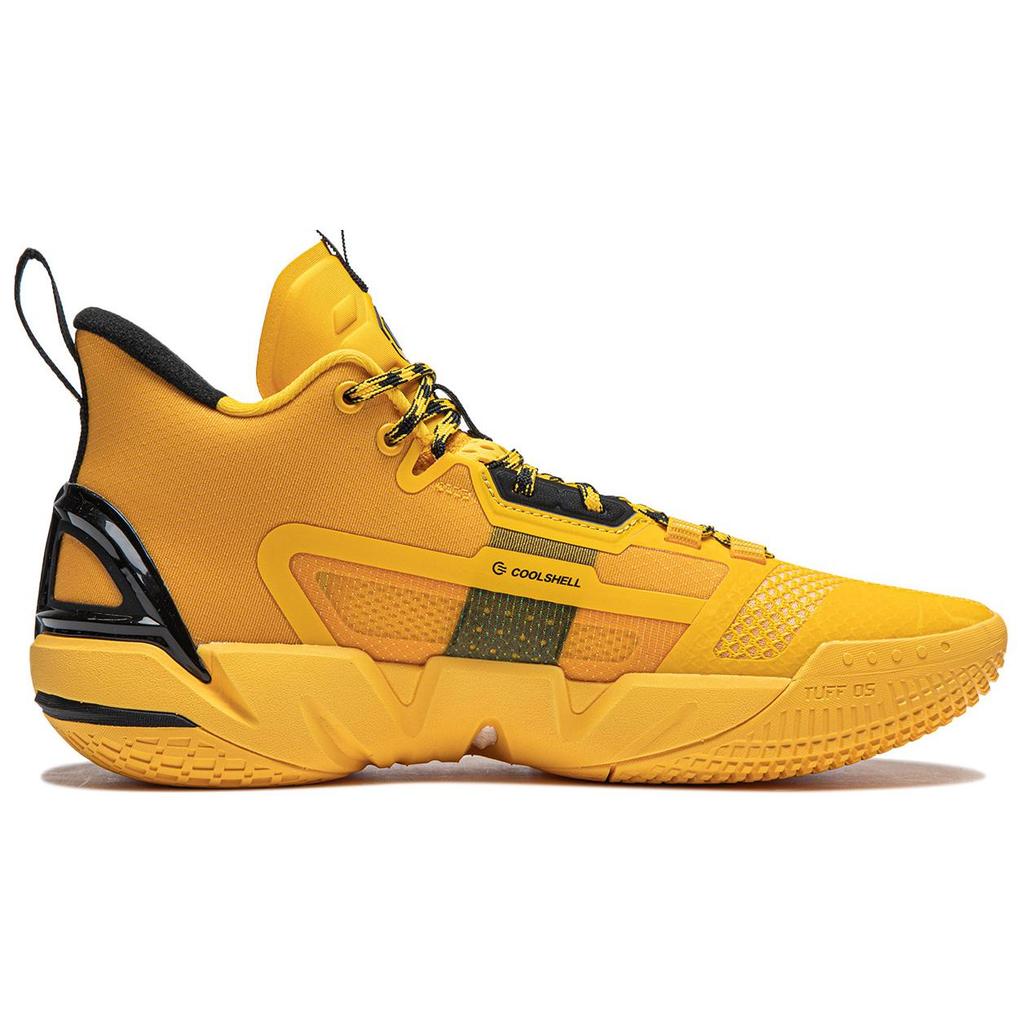 New LiNing Anti Five 4 Cushioning Abrasion Resistant Breathable Mid Top Basketball Shoes Men's Yellow ABFU015-7