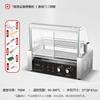 Automatic 5-Tube Desktop Hot Dog Machine with Sliding Door