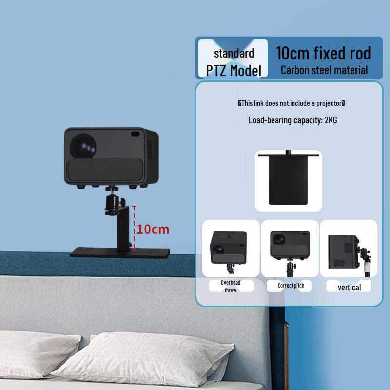 No-Drill Multi-Wall Projector Mount for Bedside, Sofa, or Home Use