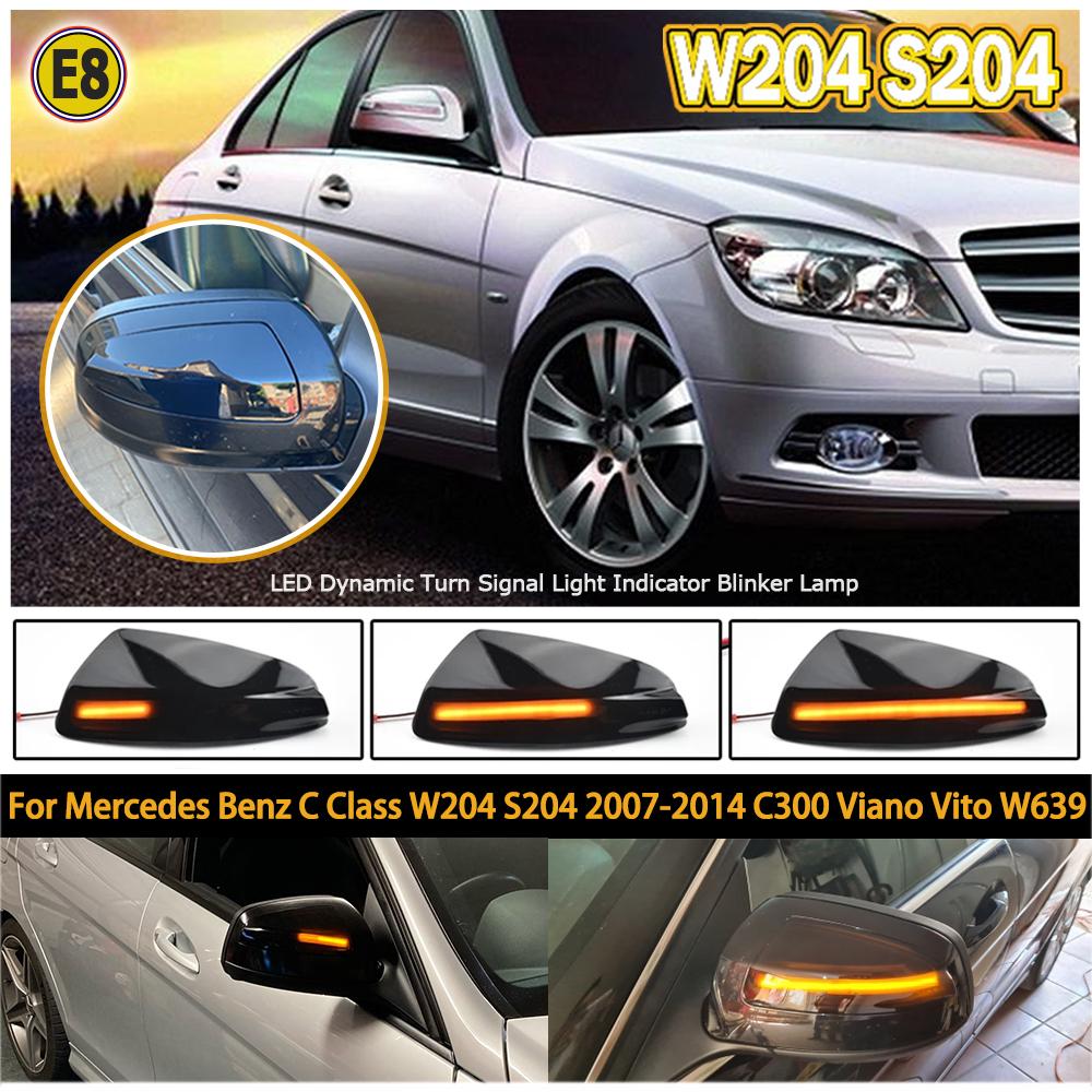 Glossy Black Lens Rear Mirror Dynamic Turn Signal For Mercedes Benz W204 S204 Viano Vito W639 ML W164 LED Indicator Blinker Lamp
