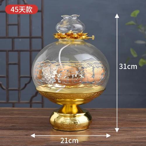 Buddha Offering Lamp, Transparent Glass Lotus Lamp, Buddha Heart Sutra Butter Lamp, Household Use, Prayer, Buddha Tools