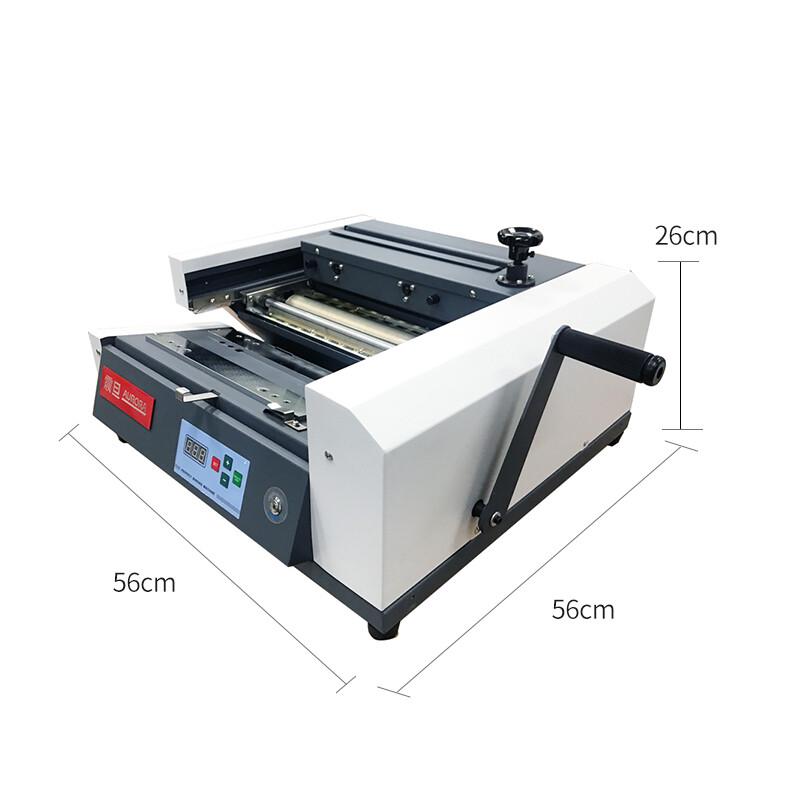 Aurora AM350 Desktop Semi-Automatic Thermal Binding Machine CN Plug (adapter Included)