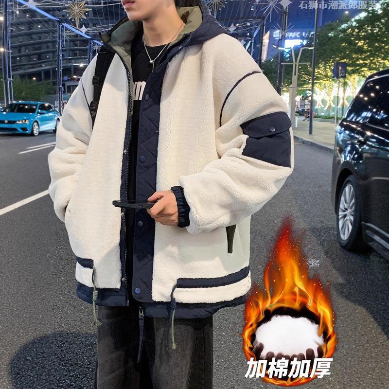 Exclusive for Lamb Wool Padded Coat Men's Winter 2026 Velvet Youth Padded Jacket Tooling Fleece Padded Jacket