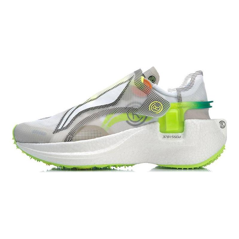 Li Ning Comfortable Textile, TPU Cushioning Slip Resistant Abrasion Resistant Breathable Lightweight ARHR096-2