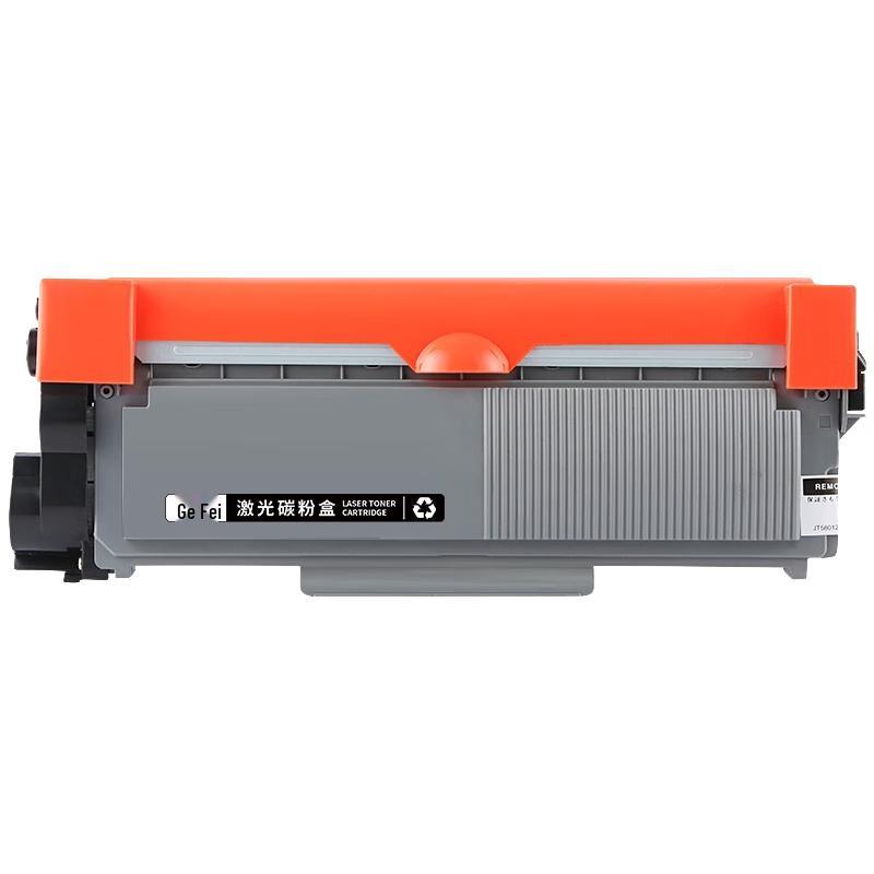 Gezan LT2451 Compatible Toner & Cartridge for Lenovo Printers