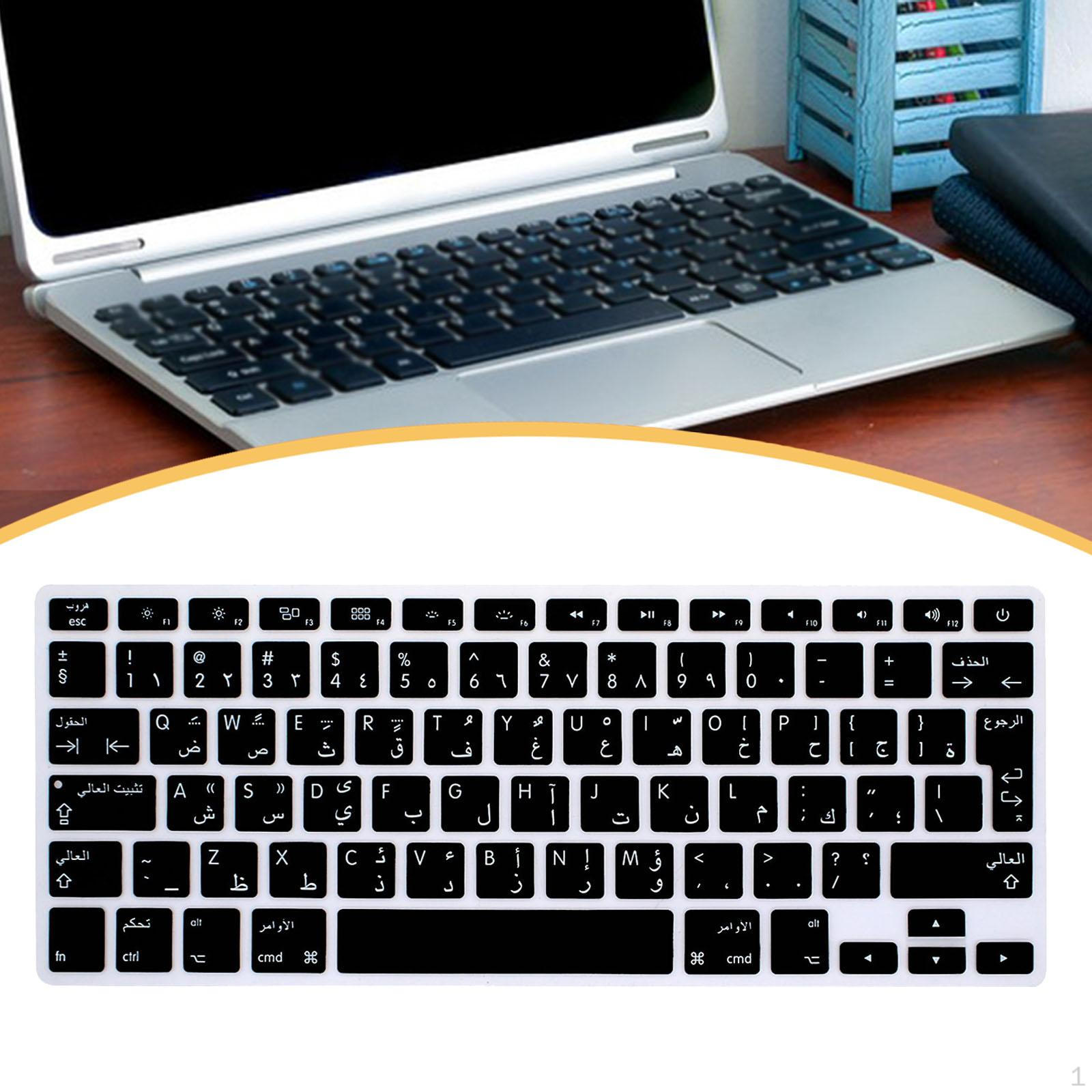 

Накладка на арабскую клавиатуру, Легкая, Легко наносится, Моющаяся, Силиконовая накладка для 13, 15 и 17-дюймовых for EU version