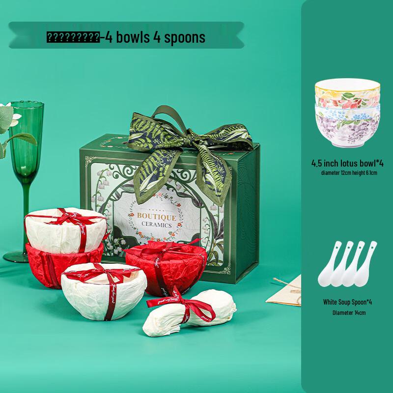 Linpan Underglaze Ceramic Dinnerware Gift Set