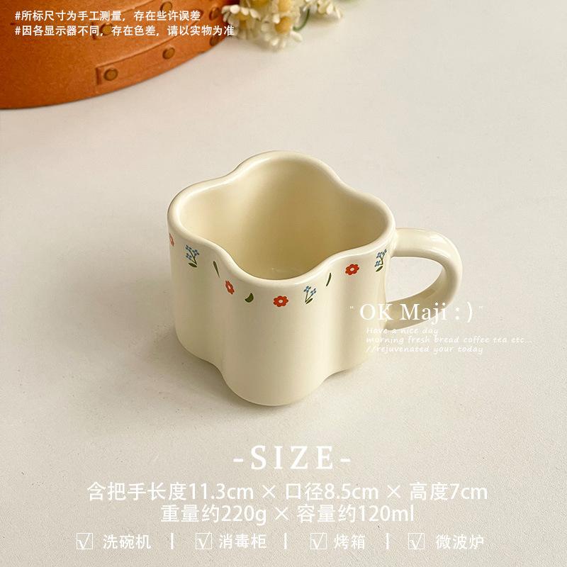 Wind Cup Ceramic Coffee Cup Design Sense Niche Afternoon Tea Tableware Coffee Cup Saucer Set