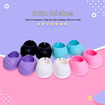 Puppen & Kuscheltiere – Accessoires & Kleidung für Puppen