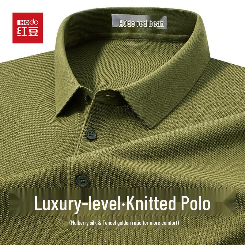 Hodo Men's Silk & Lyocell Polo Knit Sweater