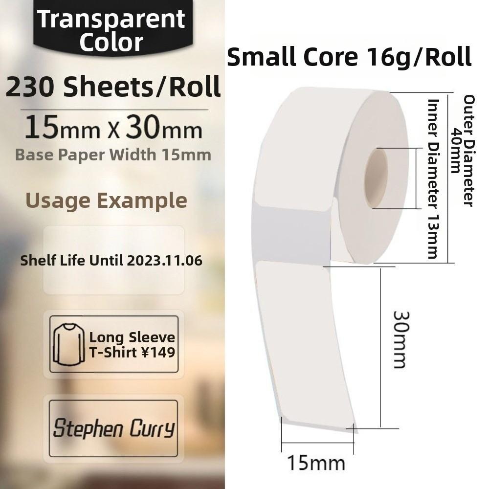 Waterproof Thermal Printer Stickers Tear-Resistant Multifunctional Thermal Printing Label Paper Replacement