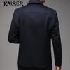 Kaisa Men's Winter Double-Faced Lamb Wool & Cashmere Blend Coat