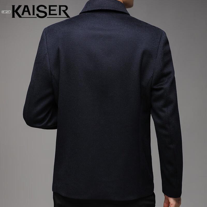 Kaisa Men's Winter Double-Faced Lamb Wool & Cashmere Blend Coat