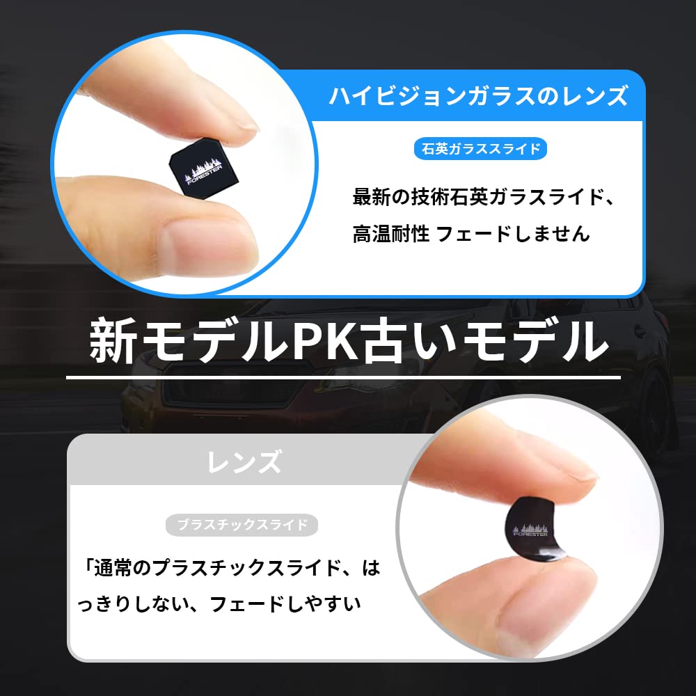 Courtesilite, Subaru Forester Courtesi, LED Logo, For Cars, Compatible with Replacement Types, Subaru Forester