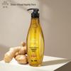 Ziyuan Silicone-Free Ginger Strengthening Shampoo