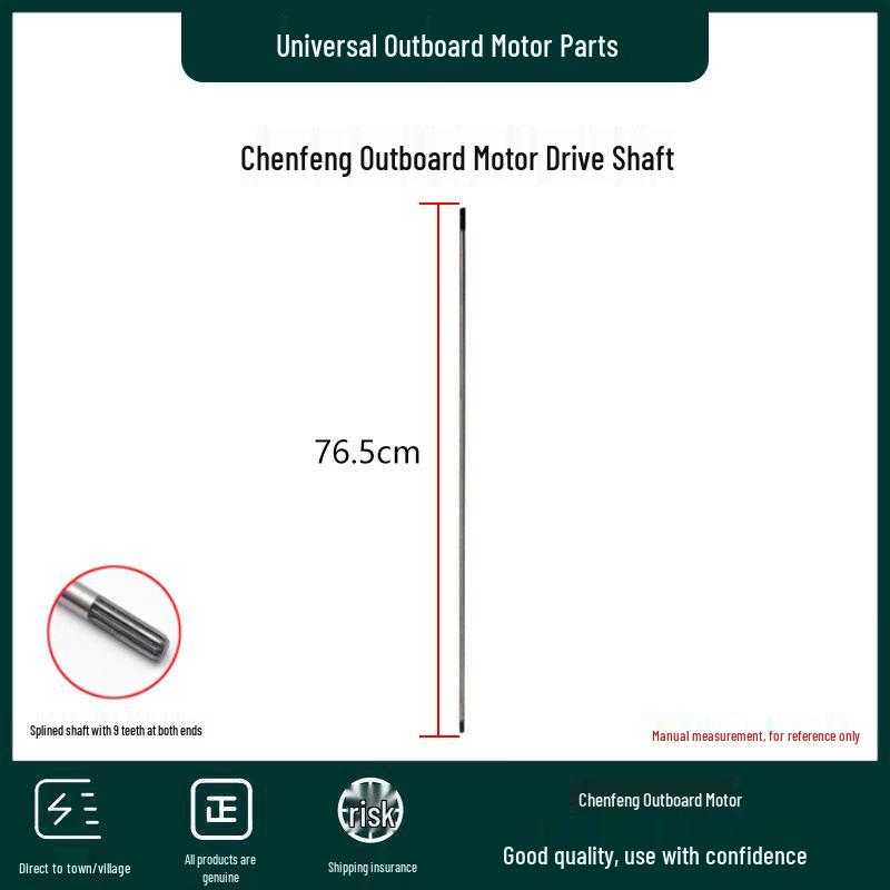 Universal Marine Outboard Motor Propeller Shaft and Throttle Cable Accessories