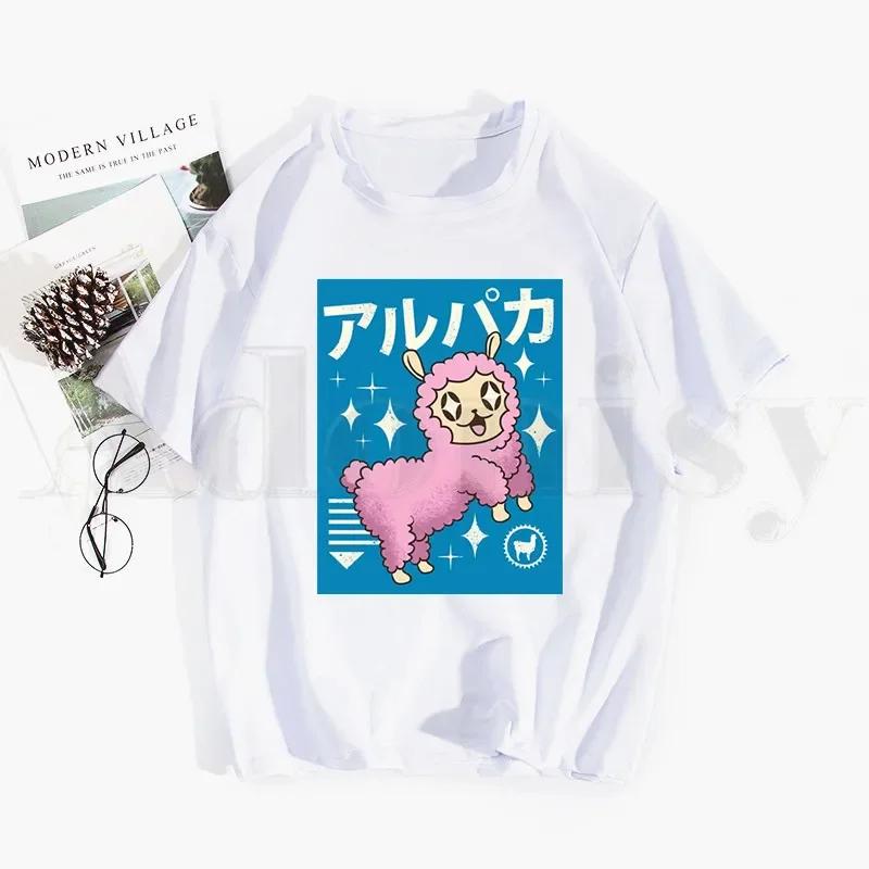 Alpaca No Prob Llama Attractive Design Pretty Tshirt Hip Hop Girl Print Tees Harajuku Tshirts Fashion Summer Tshirt