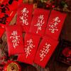 6pcs Chinese Style Lucky Money Bag 2026 Horse Year Spring Festival Envelope  Marriage Ceremony