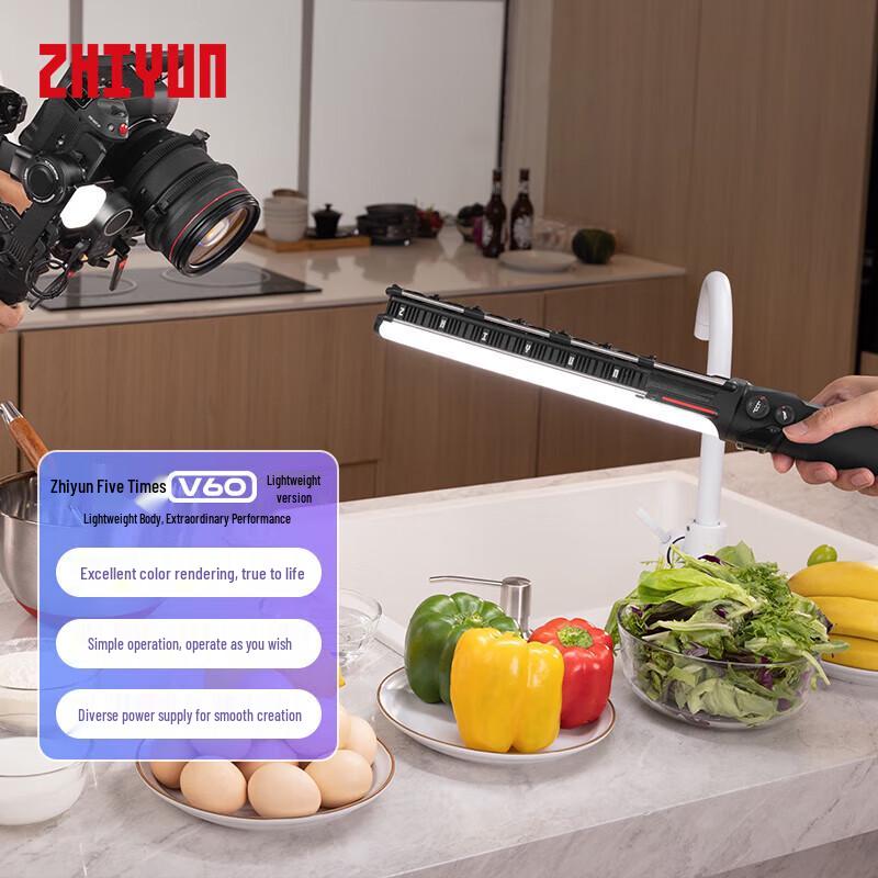 Zhiyun V60 100W Professional LED Fill Light Stick