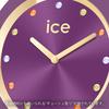 Authorized Distributor Ice Watch Watch 022286 ICE Cosmos Purple Magic Small Plus 2H [Ice-watch] Women's