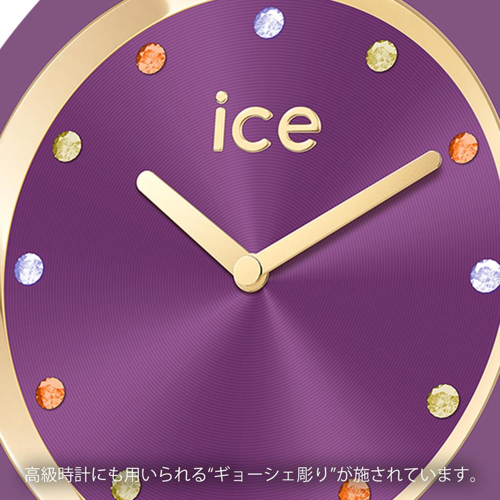 Authorized Distributor Ice Watch Watch 022286 ICE Cosmos Purple Magic Small Plus 2H [Ice-watch] Women's
