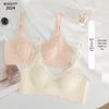 Seamless Lace Wireless Bra - Thin Bunny Ear Cups, Side Breast Support, Soft, Comfortable, Anti-Sagging