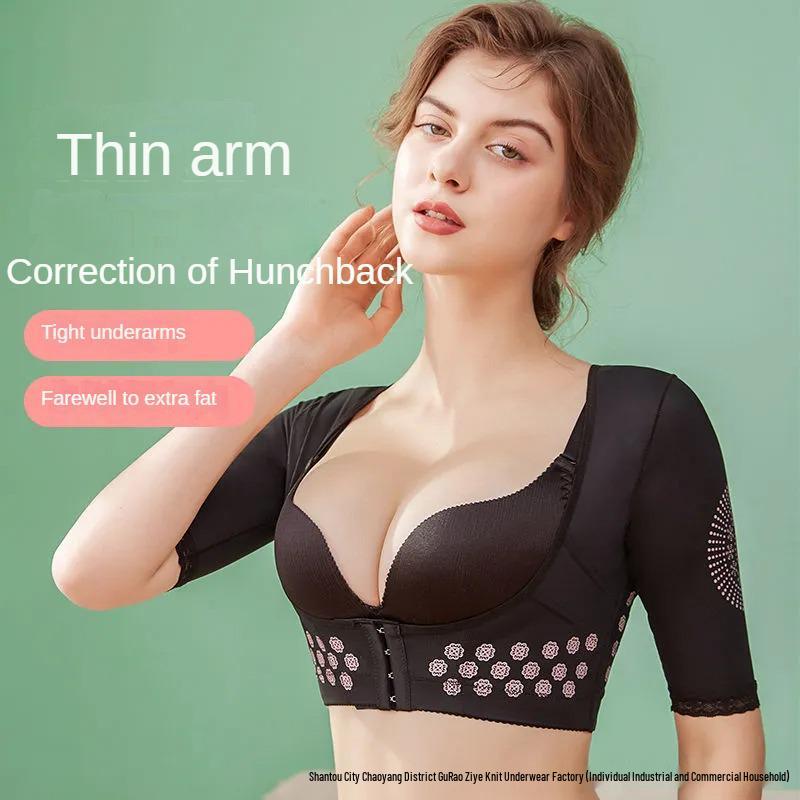 Women's Slimming Arm and Chest Support Vest - Anti-Sagging Underarm Fat Concealer