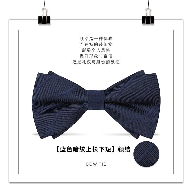 Men'S Bow Tie, Male Best Man, Groom, Burgundy Black Double Bow Tie, Wedding, British And Korean Version Bow.
