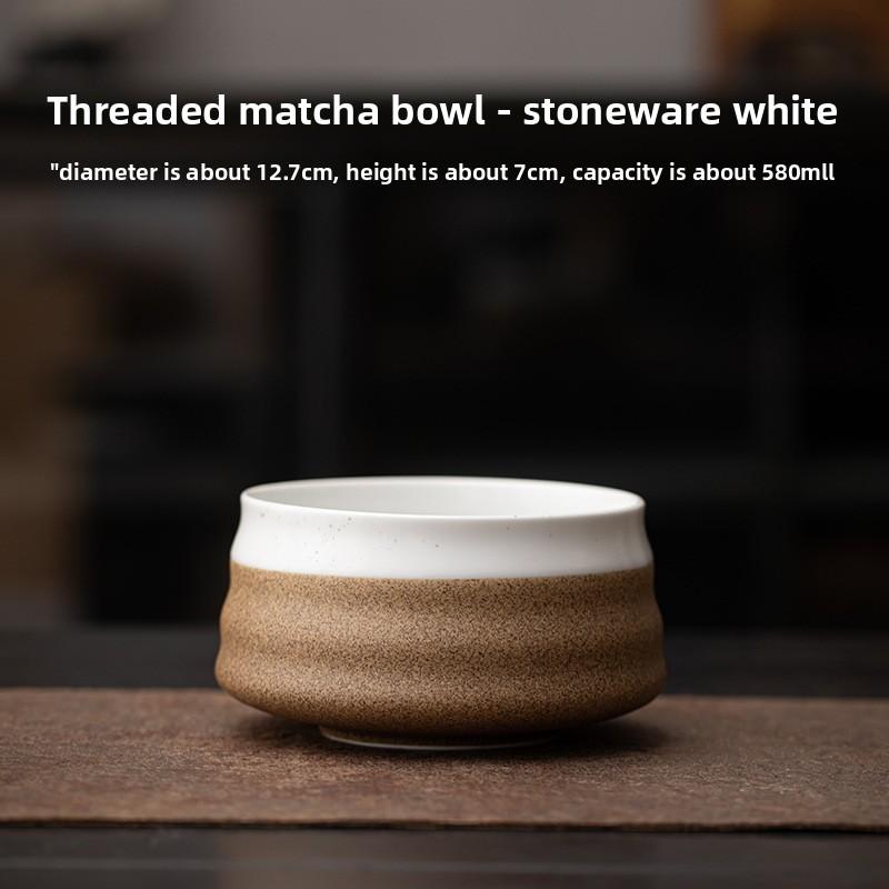 Japanese style tea bowl, new handmade retro thread matcha bowl, ceramic dry brewing bowltea ordering tool accessories