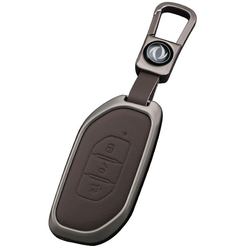 Dongfeng Fengxing T5Evo Crazy Speed Edition 2023 Key Case and Yacht Thunder Key Bag