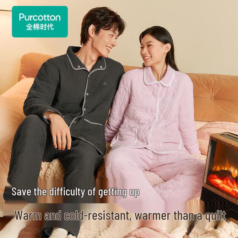PurCotton Unisex 100% Cotton Gauze Padded Pajama Set
