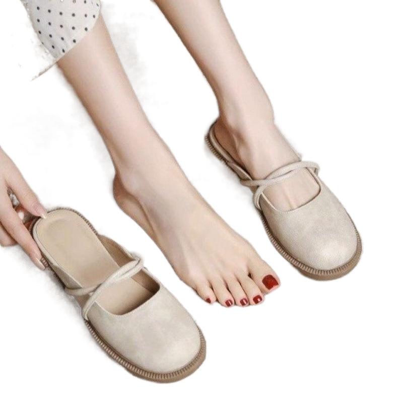 With Skirts, Fashionable Sandals, Drag Women's Summer Wear, Exquisite Bag Head, Half Slippers, Flat Bottom Breathable, One Pedal, Lazy Women's Shoes