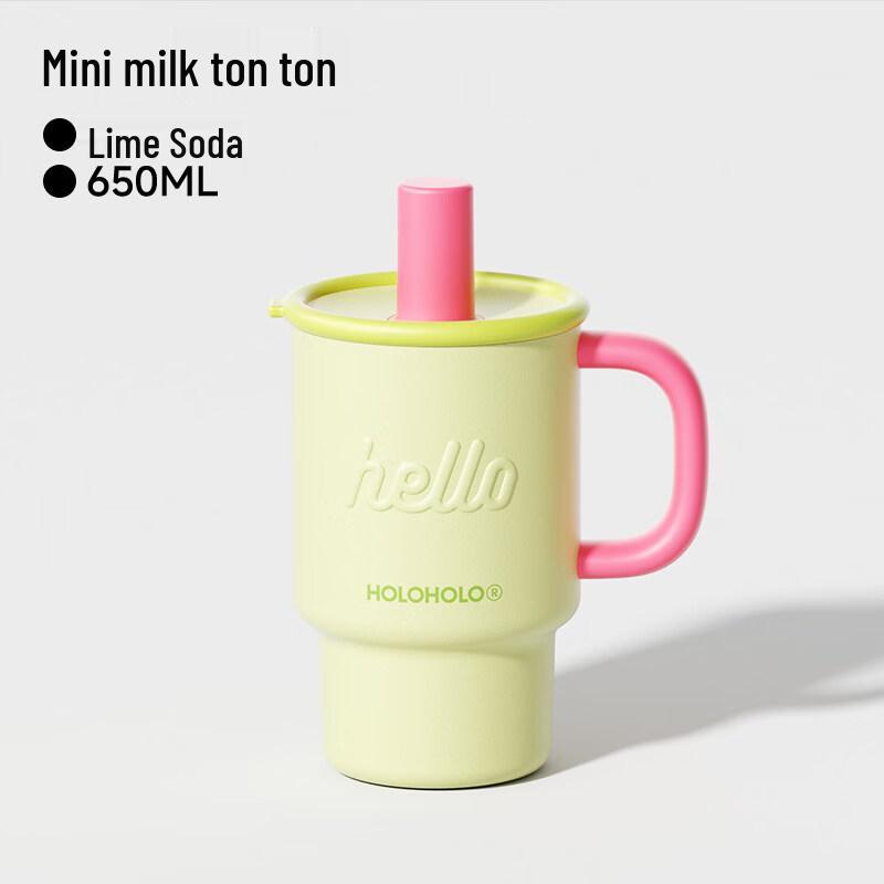 HOLOHOLO Mini Daily Bottle 650mL