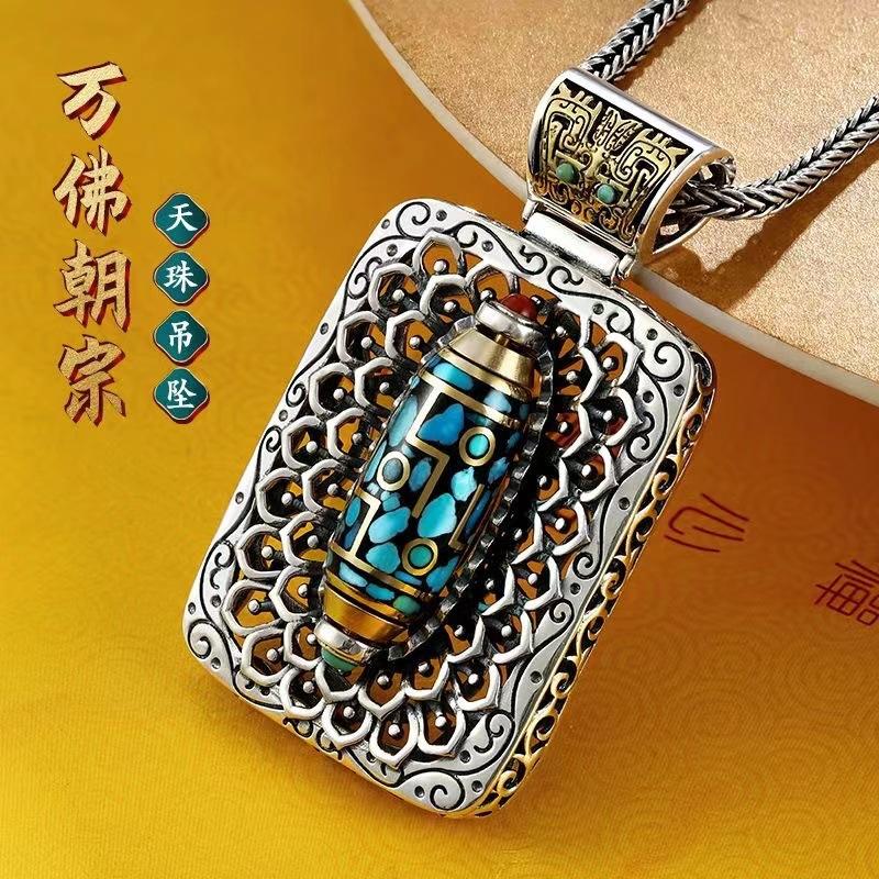Retro High-End Zehntausend Buddhas Chaozong Türkis Drehbar Dzi-Perlen Anhänger Taotie Nationaler Trend