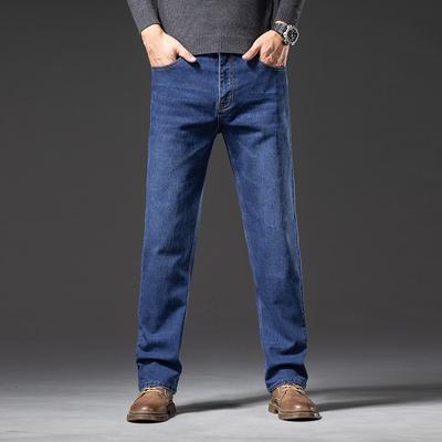 2022 Autumn Loose Straight Leg Pants With Added Fat And Plus Size Stretch Jeans For Men