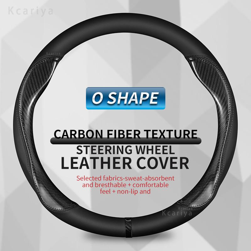 Carbon fiber Leather Car Steering Wheel Cover For Alfa Romeo Giulia Stelvio Giulietta 159 147 156 Mito Sportiva Auto Accessories
