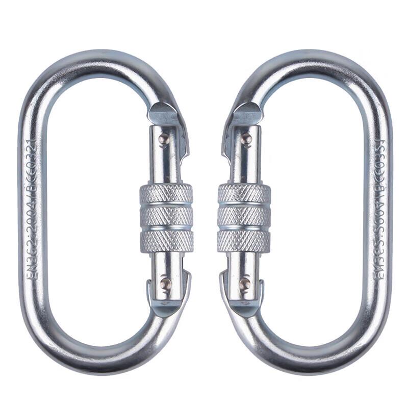 Golmud Outdoor Climbing & Safety Gear