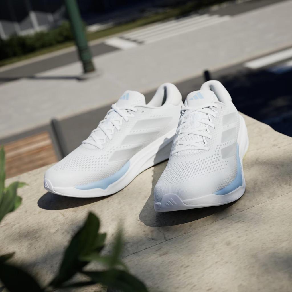 Adidas Supernova Stride 2