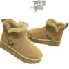 Thick-soled snow boots women's winter versatile warm piled thickened sleeve non-slip short boots