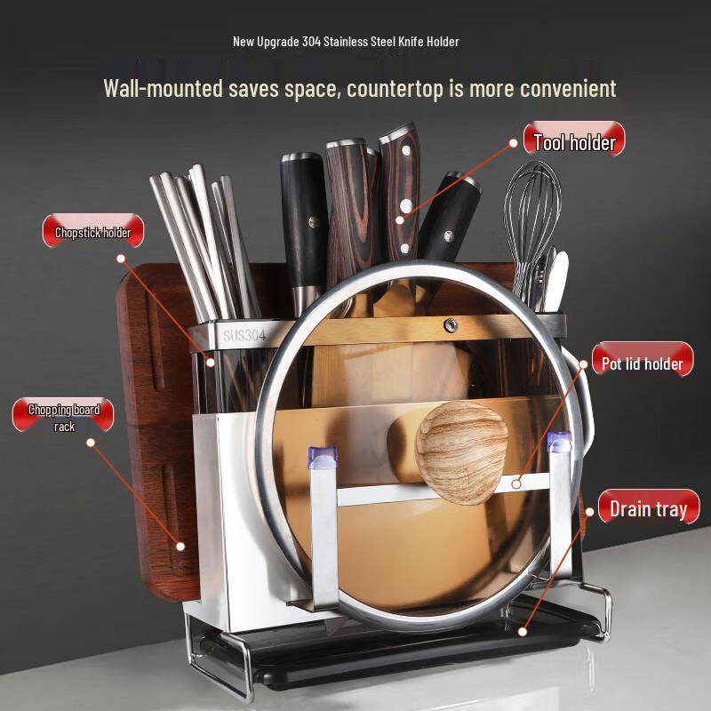 miflame 304 Stainless Steel Multifunction Knife and Chopping Board Holder