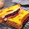 Yideli Blaubeer-Felsgebackener Käsetoast