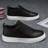 Fashion Large Size 48 Men's Leather Casual Shoes Loafers 2025 Brand Man Black Flats Shoes Versatile Lace-up Sneakers Classic Male Shoes