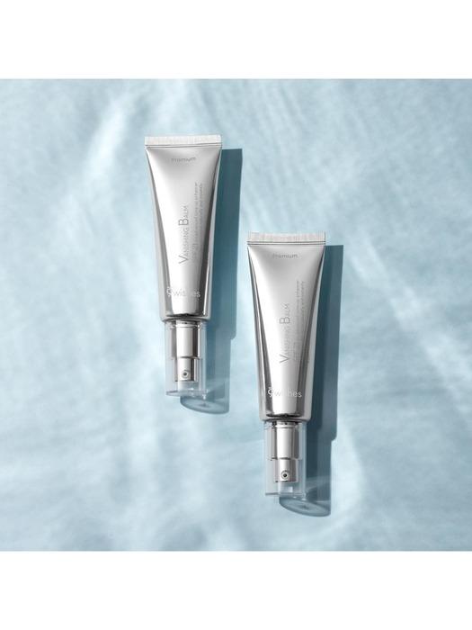 9WISHES VB Premium SPF 21 50ml