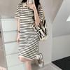 Summer Retro French Striped Knit Polo Collar Dress for Women - Trendy A-line Midi Skirt Design