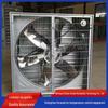 Industrial 1530 Push-Pull Negative Pressure Fan - High Airflow, Low Noise Smoke Exhaust Cooling Equipment