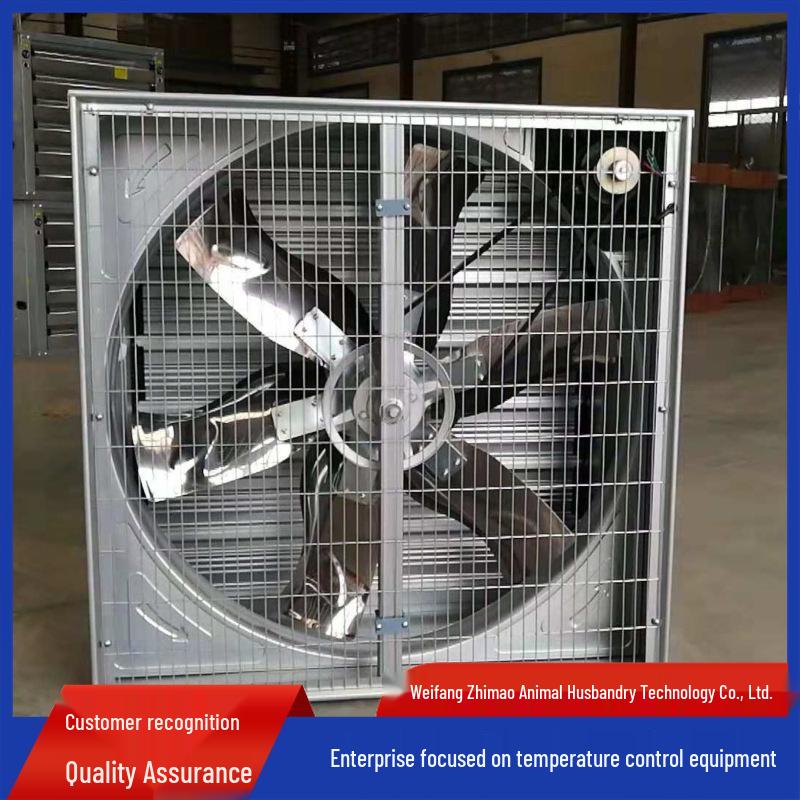 Industrial 1530 Push-Pull Negative Pressure Fan - High Airflow, Low Noise Smoke Exhaust Cooling Equipment